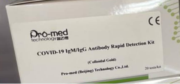 Covid19 IgM/IgG antibody Fast Test Kit(Colloidal Gold) 20Tests/Box