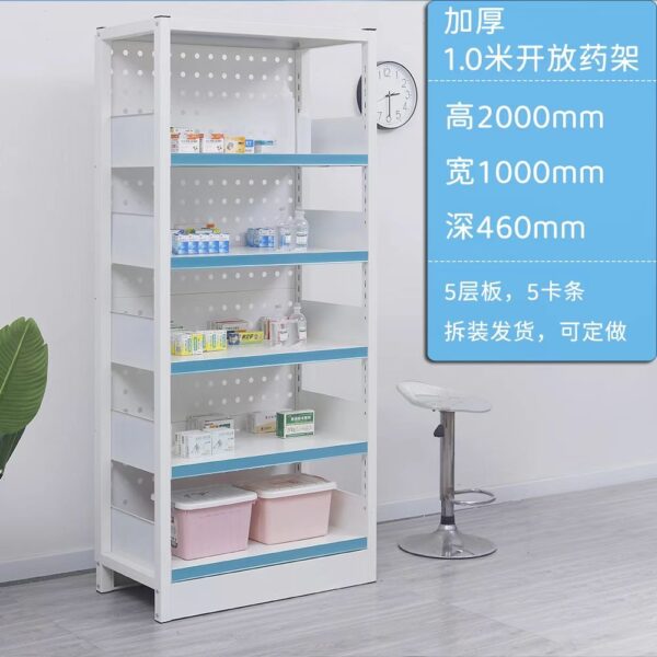 Reinforced 5-layer open medicine rack, width 90*depth 46*height 200cm