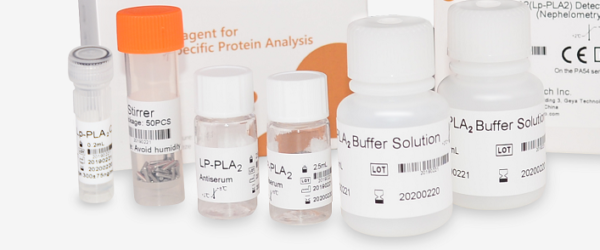 D-Dimer Kit （50 test/Set )