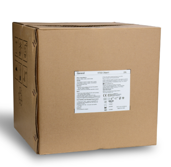 DILUENT 20L