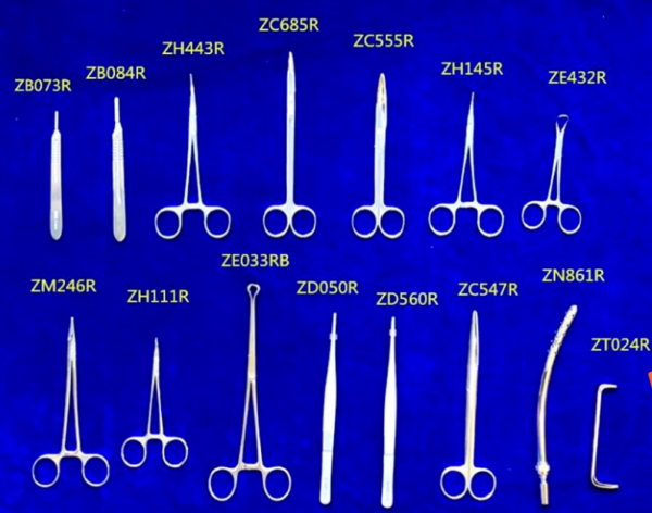 General Set